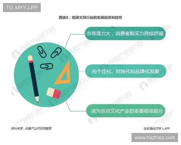 谢菲尔德联俱乐部历史沿革与球队发展现状深度解析 谢菲尔德联俱乐部历史沿革与球队发展现状深度解析