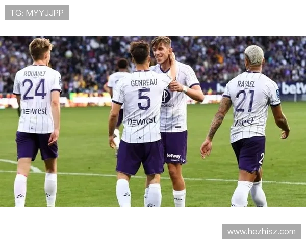 图卢兹俱乐部：法国足球的崛起与挑战解析