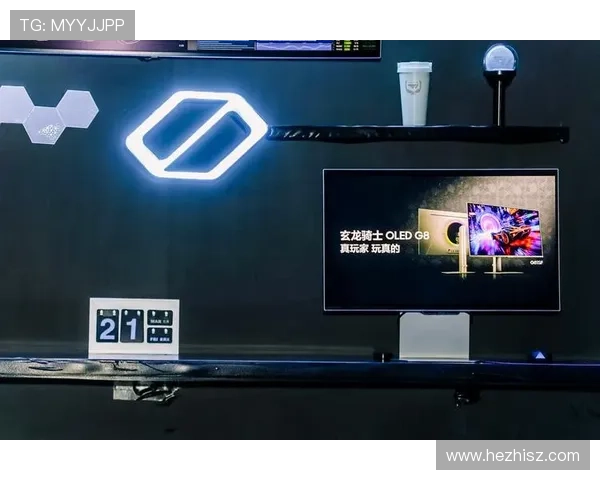 《2025年全球电竞大赛新规则公布 电竞行业迎来新一轮创新与变革》 《2025年全球电竞大赛新规则公布 电竞行业迎来新一轮创新与变革》