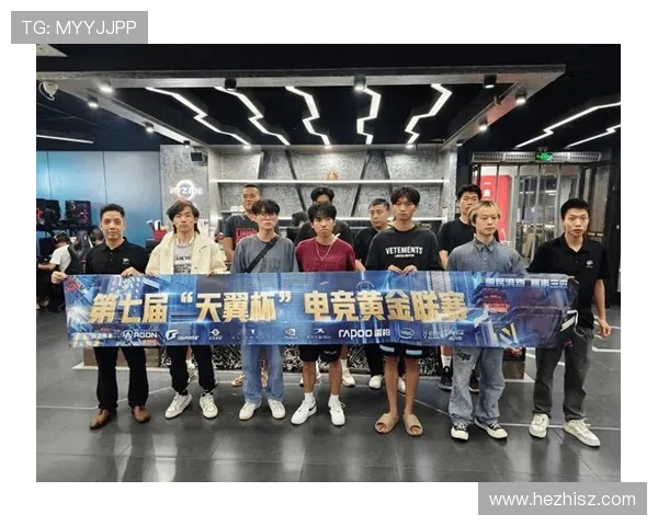 多支战队在最新国际电竞赛事中爆冷取胜引发现赛场格局走势新变化