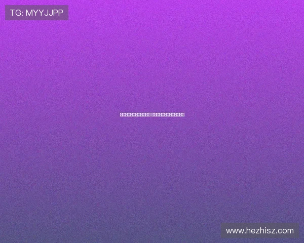 意甲赛季冠军归属悬念重重 谁将最终捧起奖杯竞争最激烈