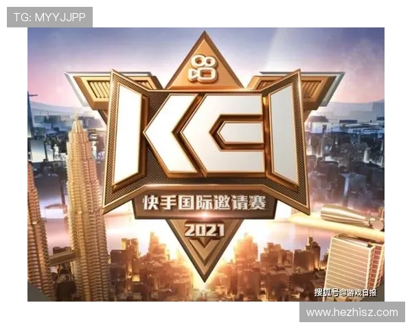 电竞赛事重磅更新：全球顶级战队迎来跨平台对决新纪元