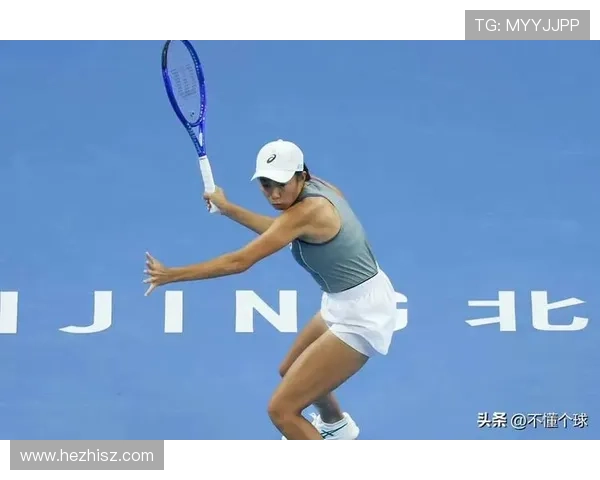 网球新星崛起 张帅逆袭战胜世界第一 持续书写中国网球新篇章