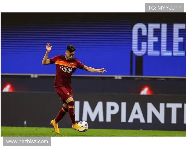 罗马与都灵巅峰对决深度解析球队战术与胜负关键因素 罗马与都灵巅峰对决深度解析球队战术与胜负关键因素