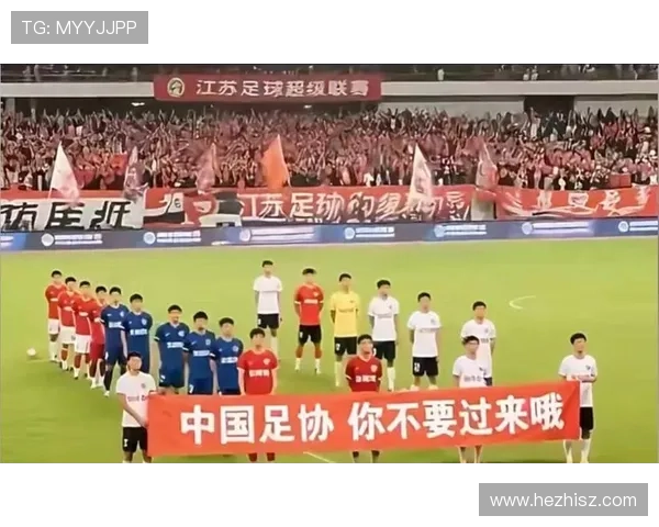 国足逆转取胜激发球迷热情新帅战术调整成最大亮点备战世预赛冲刺