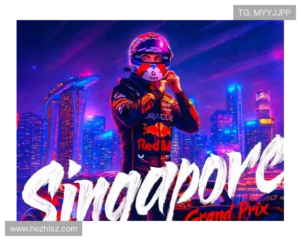 F1车手排名新变化 红牛继续称霸 梅赛德斯表现回升引关注 F1车手排名新变化 红牛继续称霸 梅赛德斯表现回升引关注