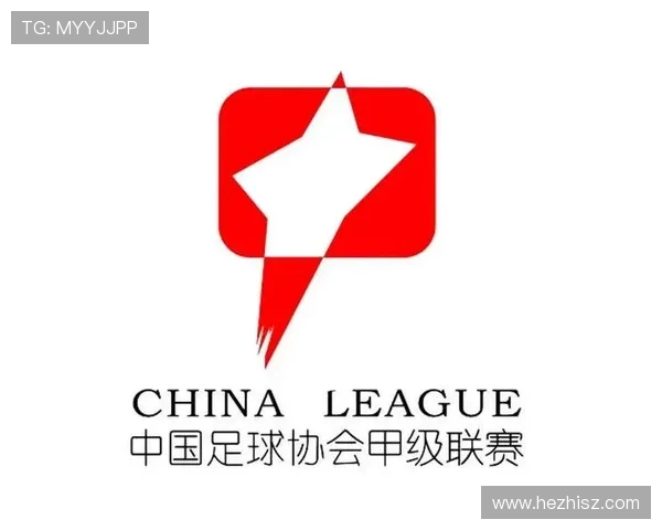 中国足球联赛新赛季启动 全新赛制与球员转会引发热议