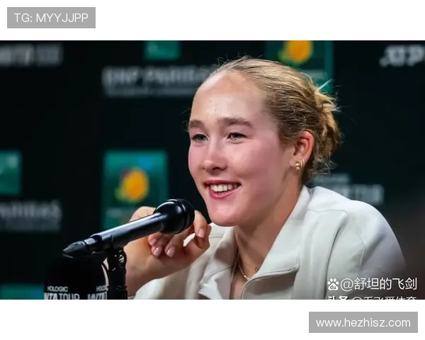 网球新星大放异彩 在国际赛场夺冠创个人职业生涯新高