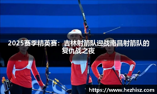 bibo必博官网