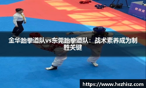 bibo必博官网