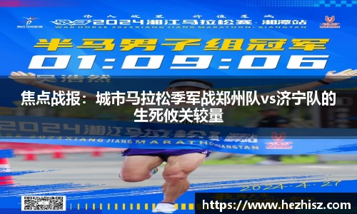 bibo必博官方app