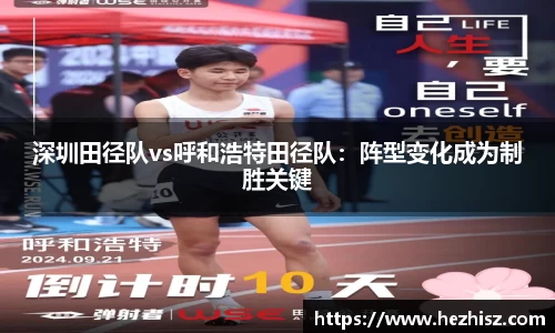 bibo必博官网