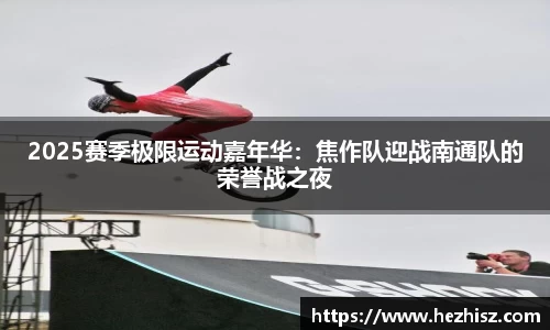 bibo必博官网